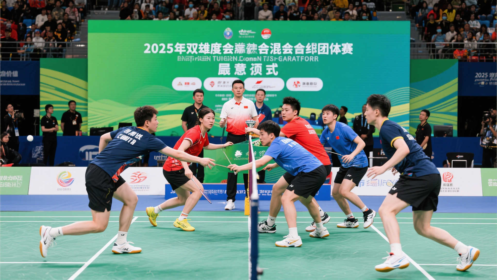 2025双雄会混合团体赛完美落幕 2025双雄会混合团体赛完美落幕